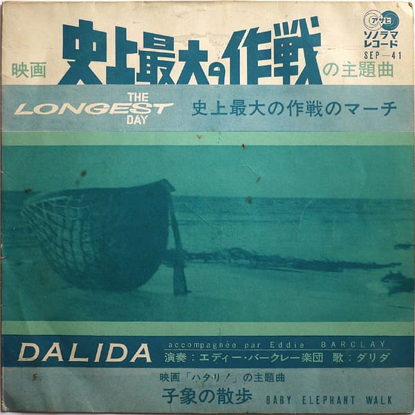 DALIDA - The Longest Day