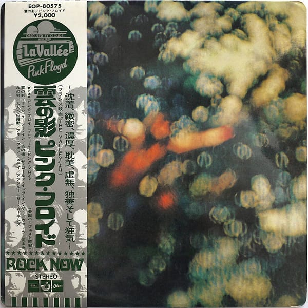 PINK FLOYD - Obscured By Clouds