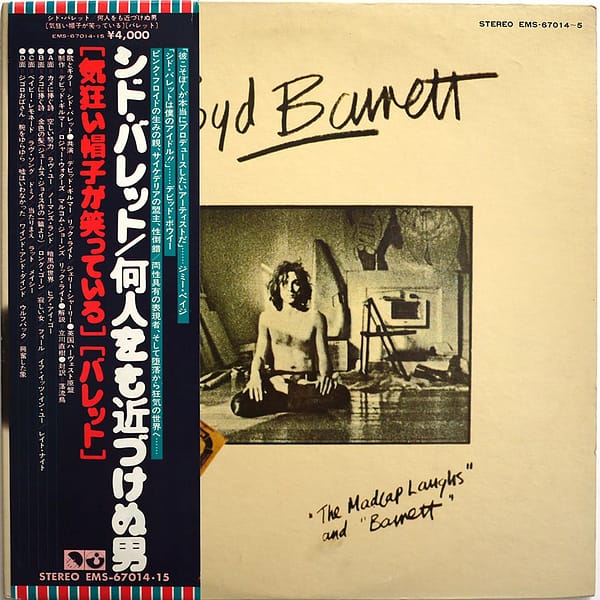SYD BARRETT - The Madcap Laughs / Barrett (PROMO)