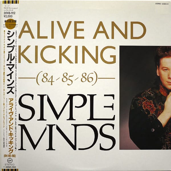 SIMPLE MINDS - Alive And Kicking -(84/85/86)-