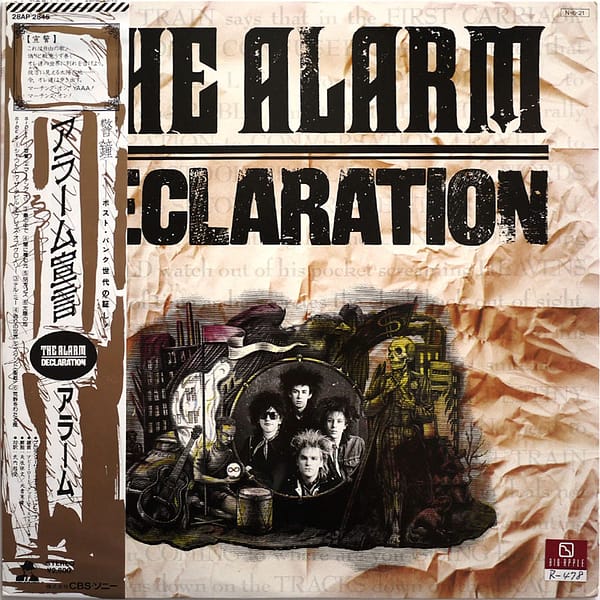 ALARM - Declaration