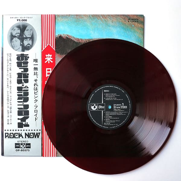 PINK FLOYD - Meddle (RED VINYL)