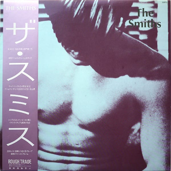 SMITHS - The Smiths