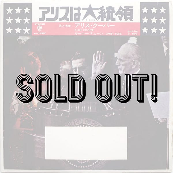 V.A. - US Million Sellers III (PROMO ONLY) (Copy)