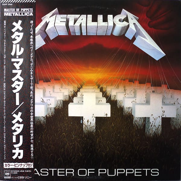METALLICA - Master Of Puppets