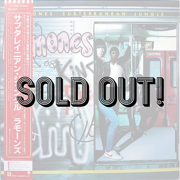 RAMONES - Subterranean Jungle