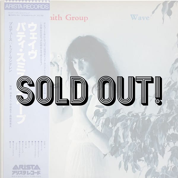 PATTI SMITH - Wave (PROMO)