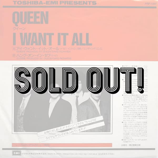 QUEEN - I Want It All (PROMO ONLY)