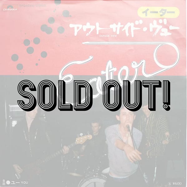 EATER - Outside View