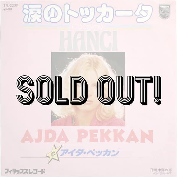 AJDA PEKKAN - Hancı