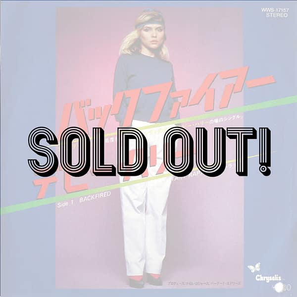 DEBBIE HARRY - Backfired (PROMO)