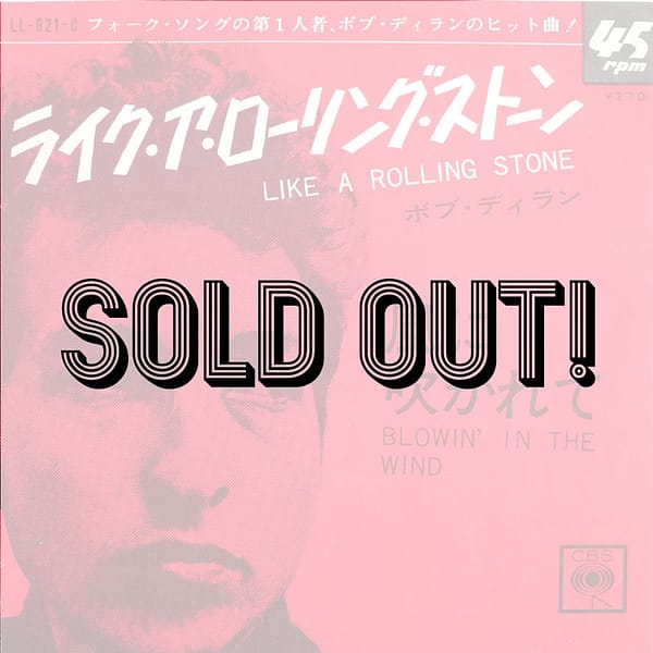 BOB DYLAN - Like A Rolling Stone