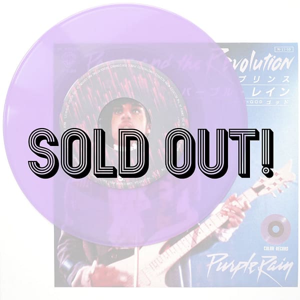 PRINCE - Purple Rain