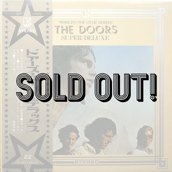 DOORS - Super Deluxe