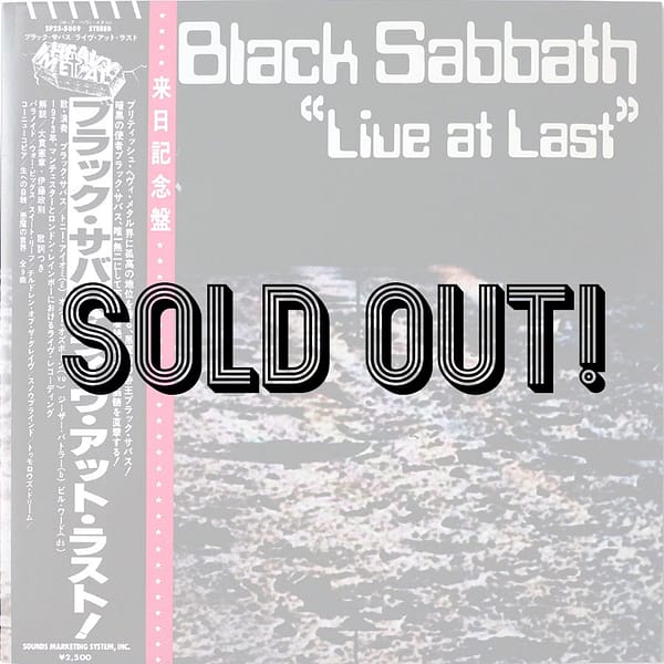 BLACK SABBATH - Live At Last...