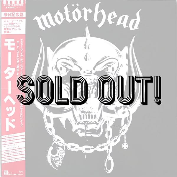 MOTÖRHEAD - Motörhead