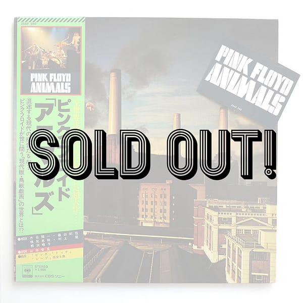 PINK FLOYD - Animals