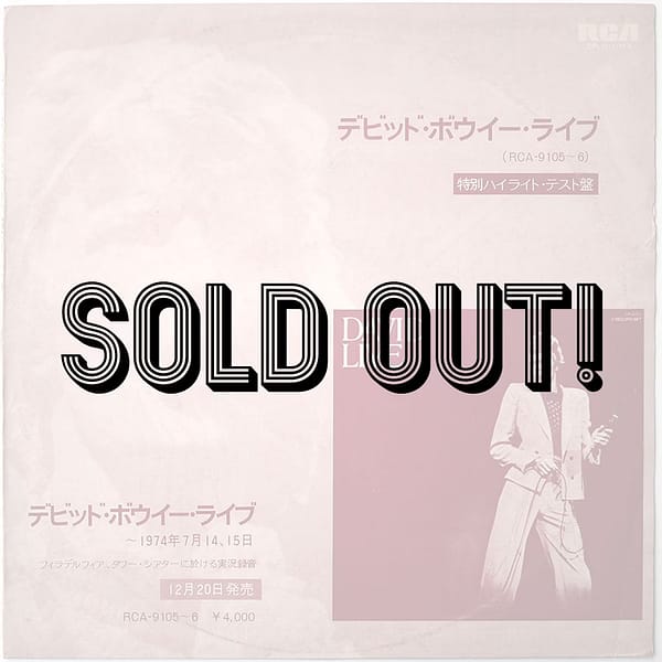 DAVID BOWIE - David Live (PROMO ONLY)