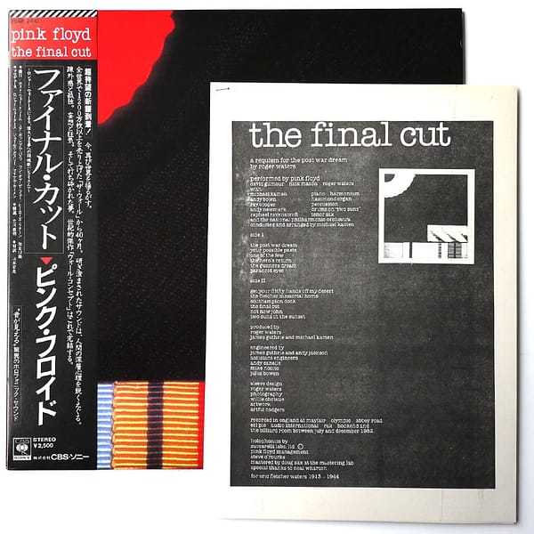 PINK FLOYD - The Final Cut (PROMO)