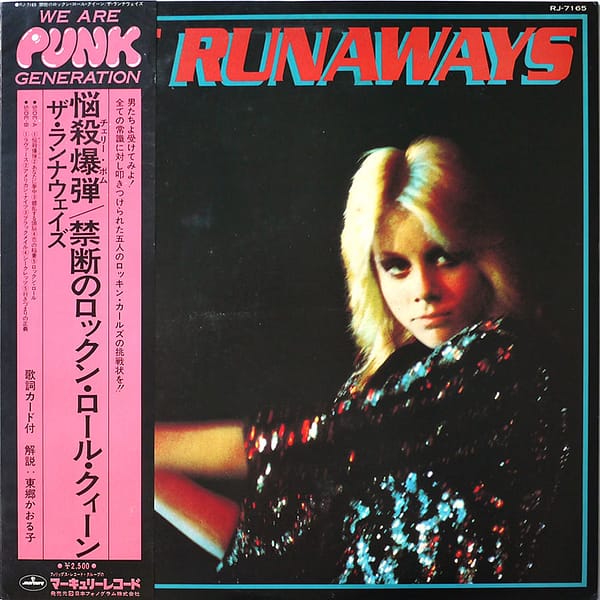 RUNAWAYS - Runaways