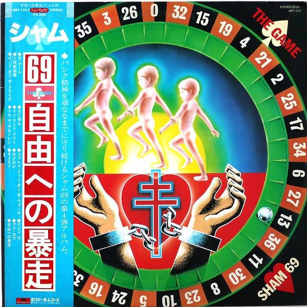 SHAM 69 - The Game (PROMO)