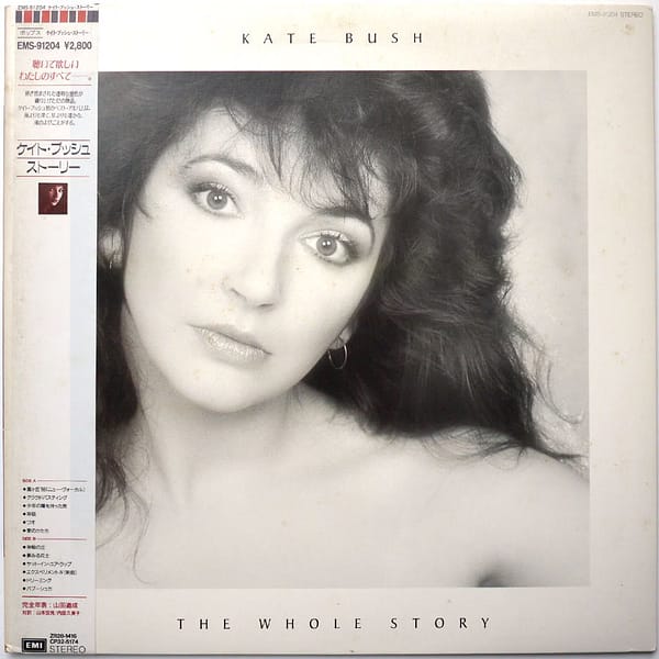 KATE BUSH - The Whole Story (PROMO)