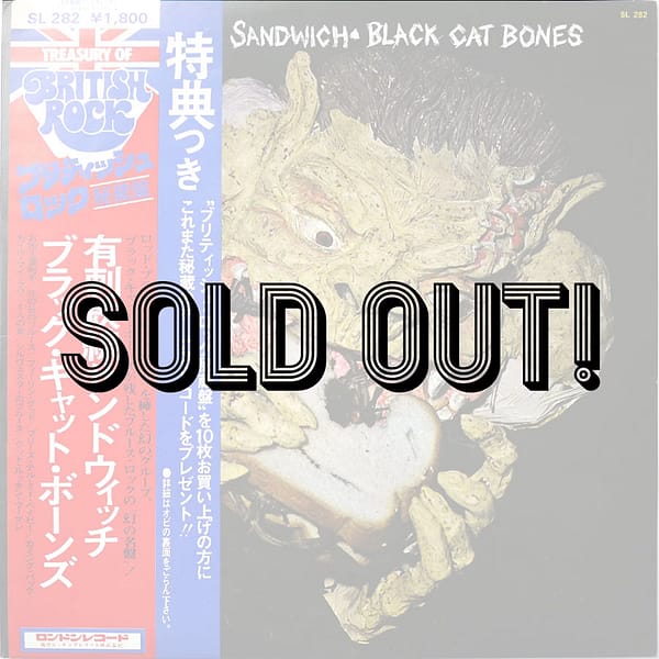BLACK CAT BONES - Barbed Wire Sandwich
