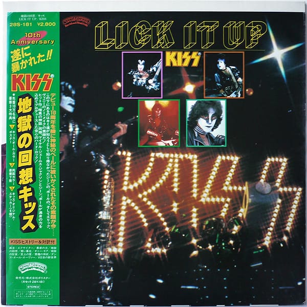 KISS - Lick It Up