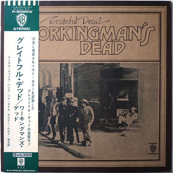 GRATEFUL DEAD - Workingman's Dead