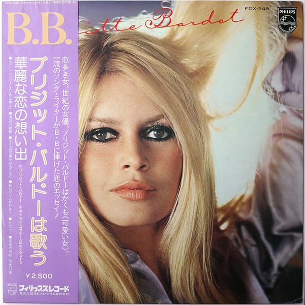 BRIGITTE BARDOT - Brigitte Bardot Chante