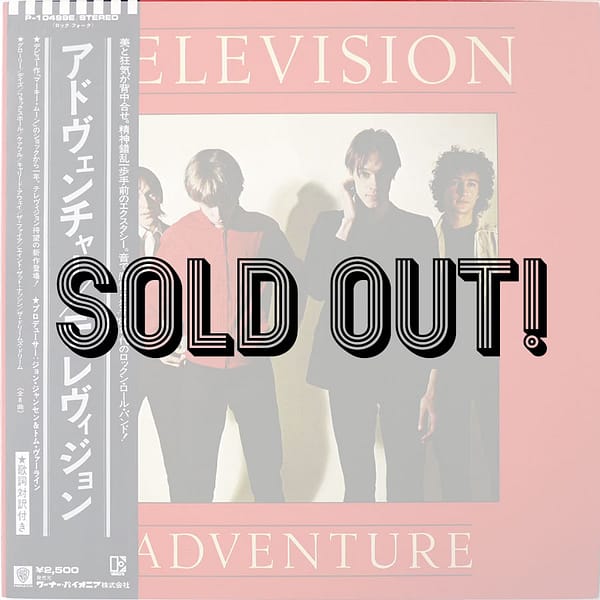 TELEVISION - Adventure