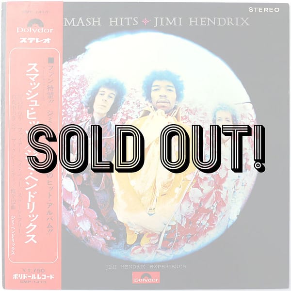 JIMI HENDRIX - Smash Hits