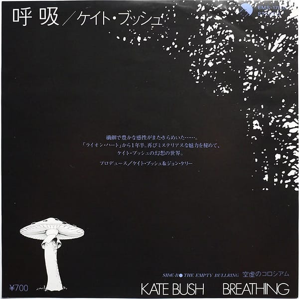 KATE BUSH - Breathing