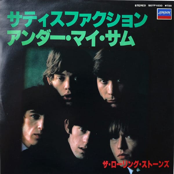 ROLLING STONES - Satisfaction