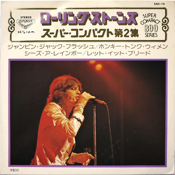 ROLLING STONES - Best Hits