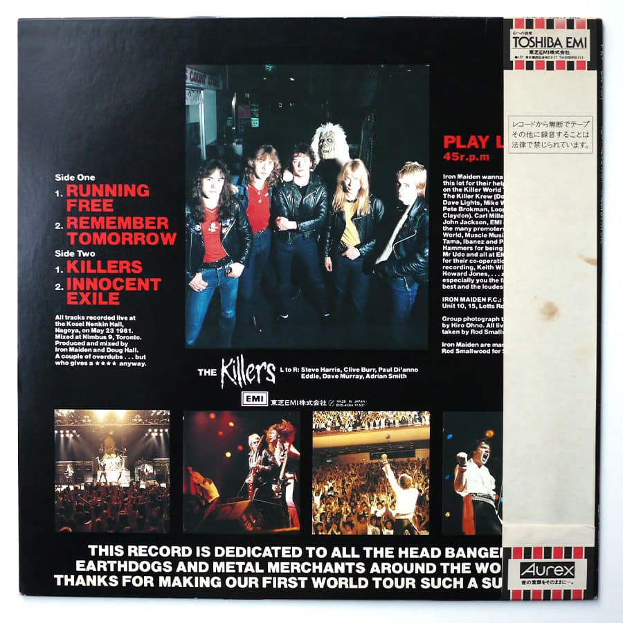 IRON MAIDEN - Heavy Metal Army - Image 2