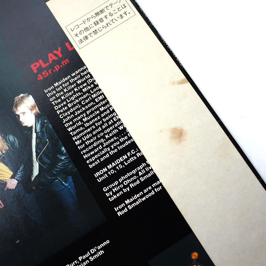 IRON MAIDEN - Heavy Metal Army - Image 3