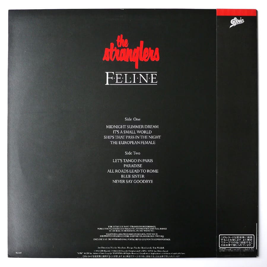 STRANGLERS - Feline - Image 7