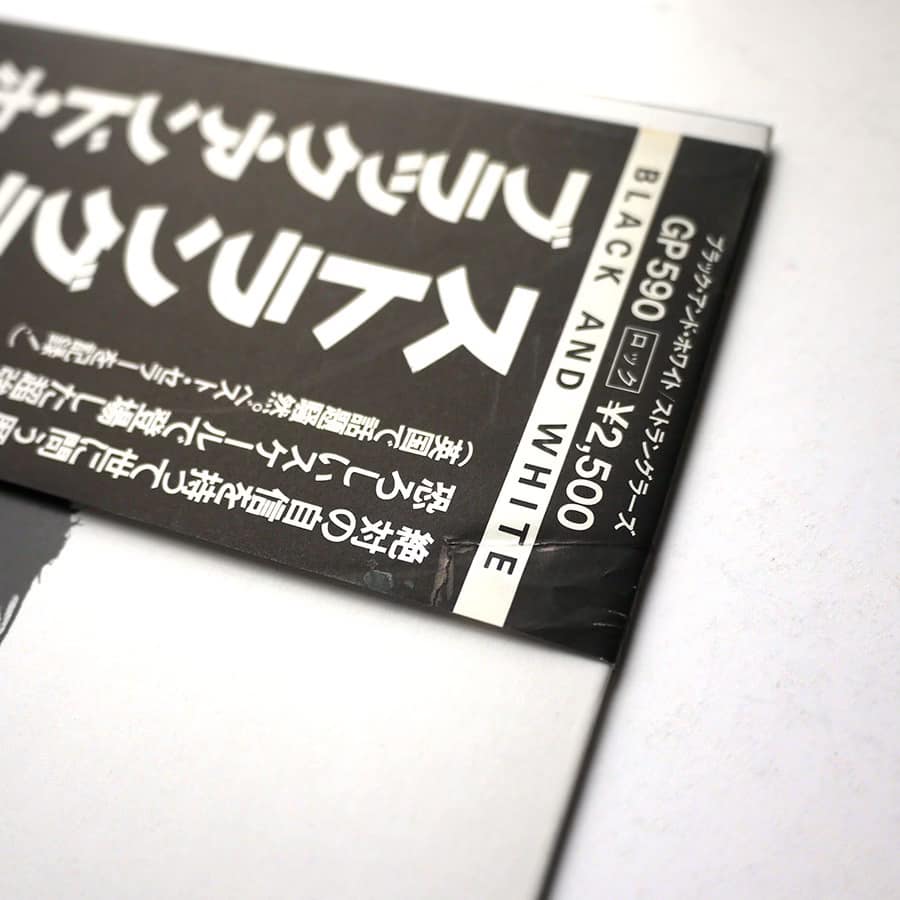 STRANGLERS - Black And White - Image 3