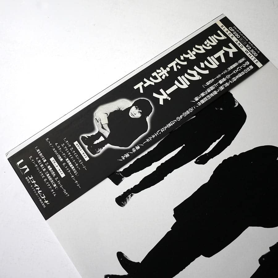 STRANGLERS - Black And White - Image 4