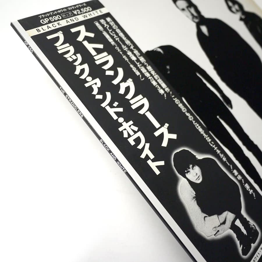 STRANGLERS - Black And White - Image 6