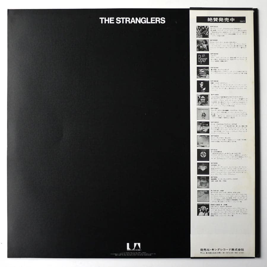STRANGLERS - Black And White - Image 7