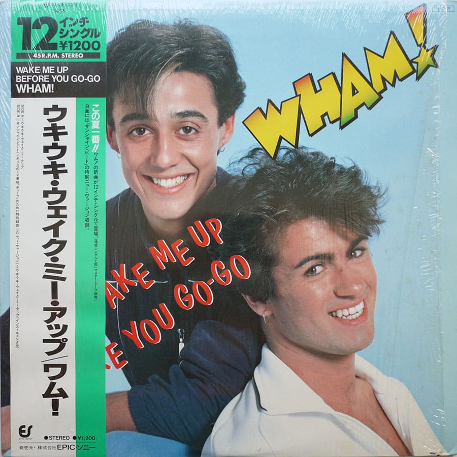 WHAM! - Wake Me Up Before You Go-Go