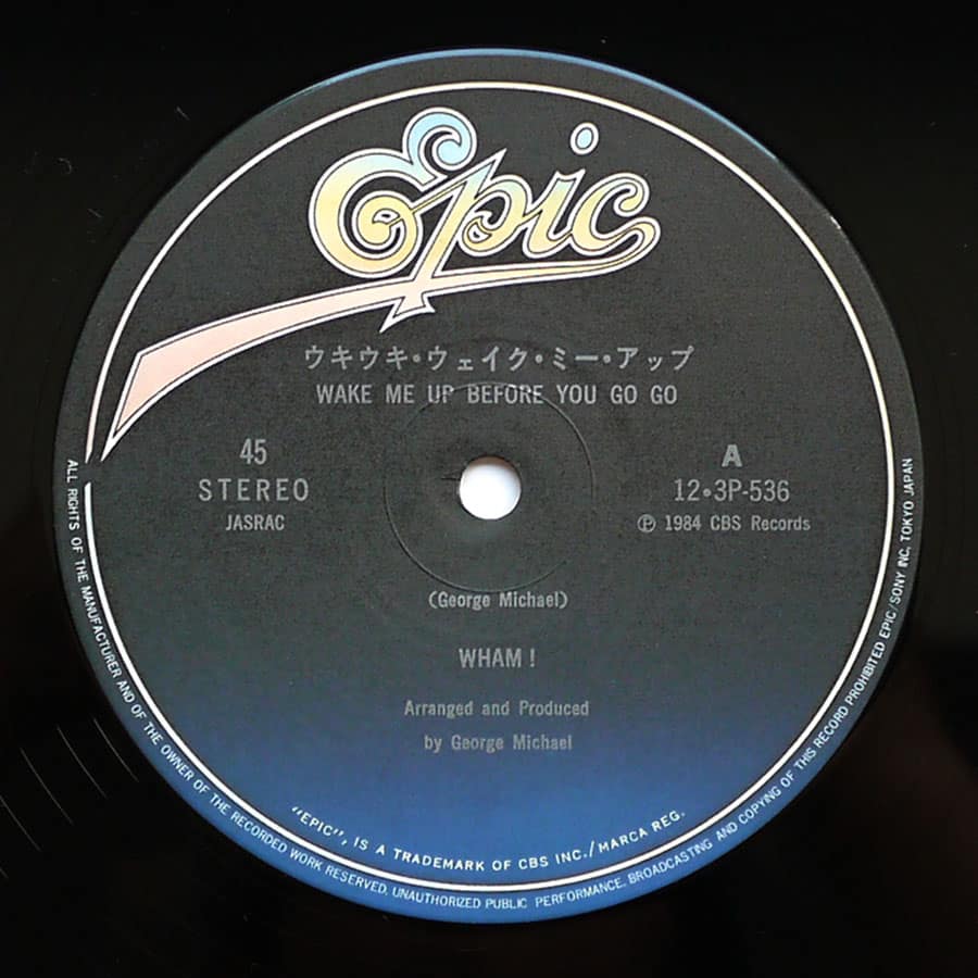 WHAM! - Wake Me Up Before You Go-Go - Image 3