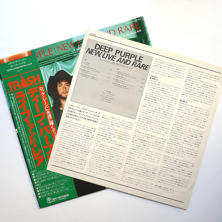 DEEP PURPLE - New, Live And Rare - Image 3