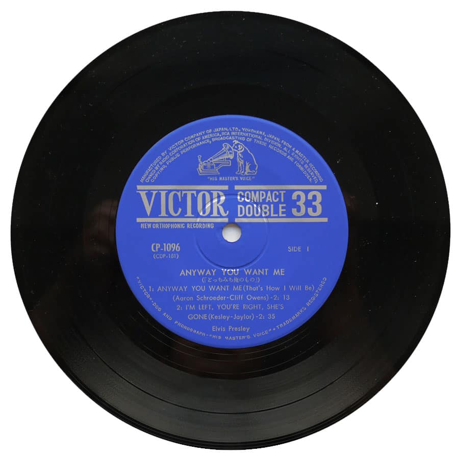 ELVIS PRESLEY - Any Way You Want Me - Image 3