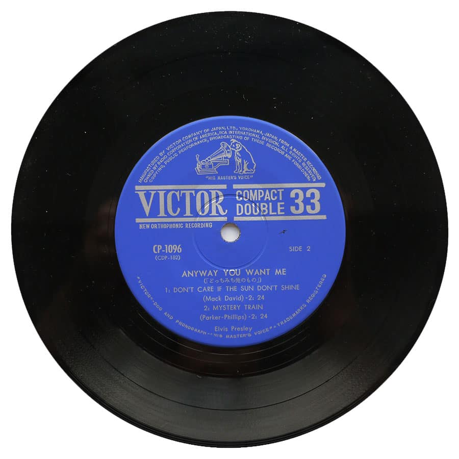 ELVIS PRESLEY - Any Way You Want Me - Image 4