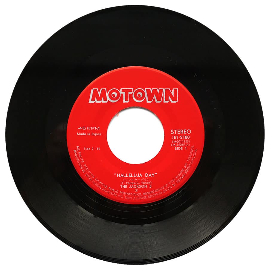 JACKSON 5 - Hallelujah Day - Image 4