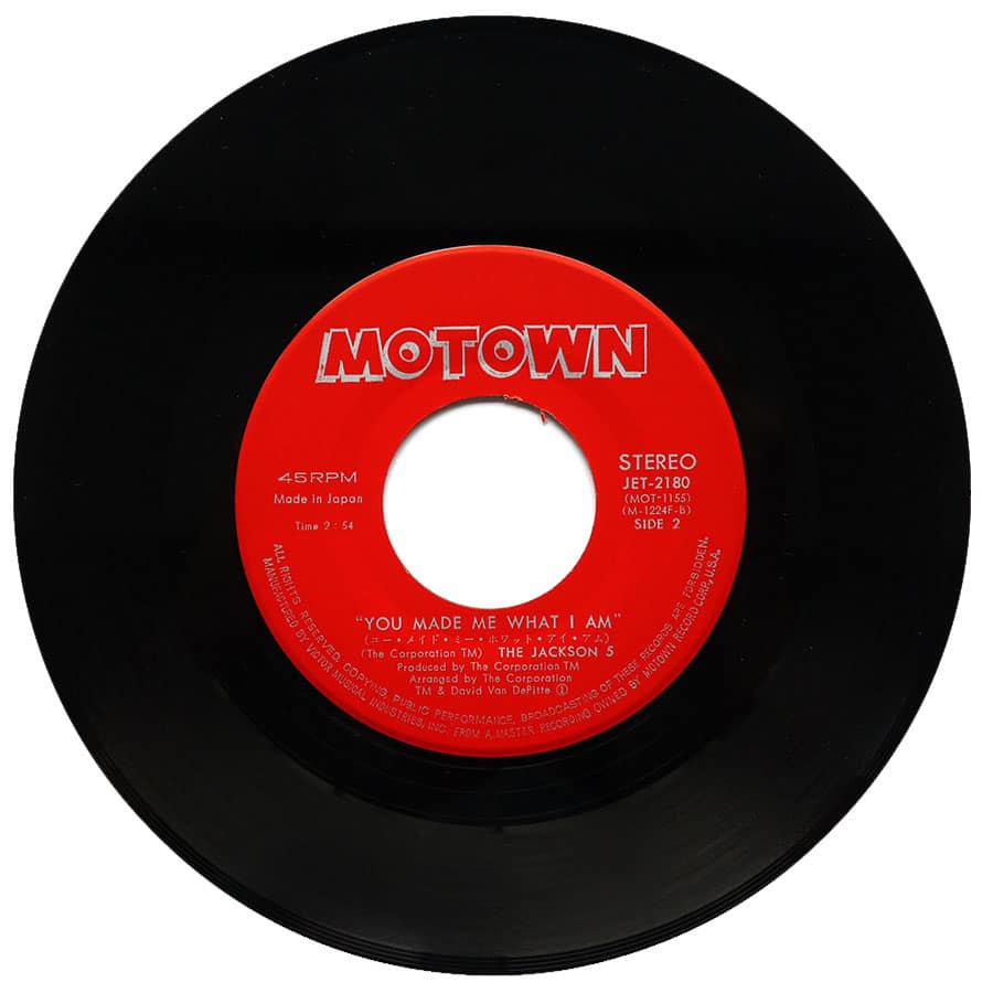 JACKSON 5 - Hallelujah Day - Image 5