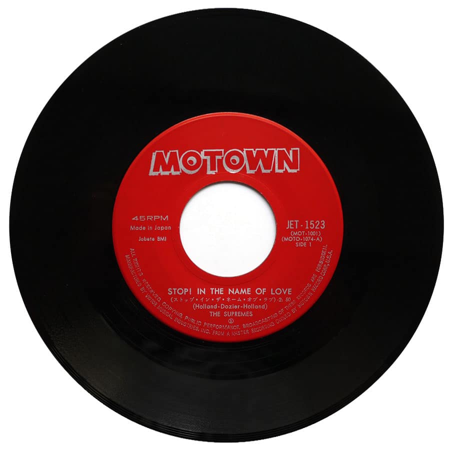 SUPREMES - Stop! In The Name Of Love - Image 4